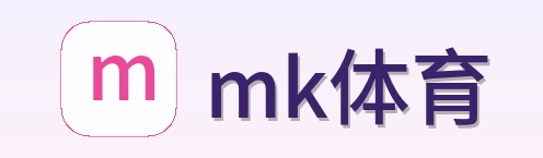 mk体育 Logo